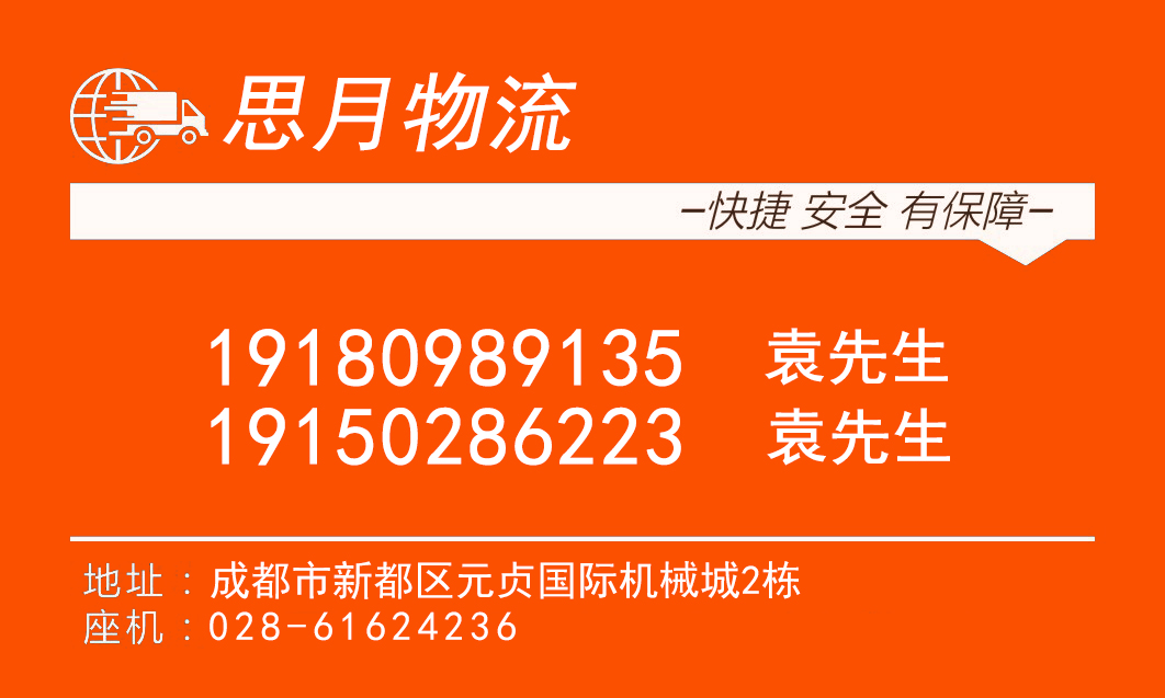 &#21326;&#20307;&#20250;&#20307;&#32946;&#45;&#21326;&#20307;&#20250;&#104;&#117;&#97;&#116;&#105;&#104;&#117;&#105;&#40;&#20013;&#22269;&#41;