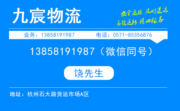 &#21326;&#20307;&#20250;&#20307;&#32946;&#45;&#21326;&#20307;&#20250;&#104;&#117;&#97;&#116;&#105;&#104;&#117;&#105;&#40;&#20013;&#22269;&#41;